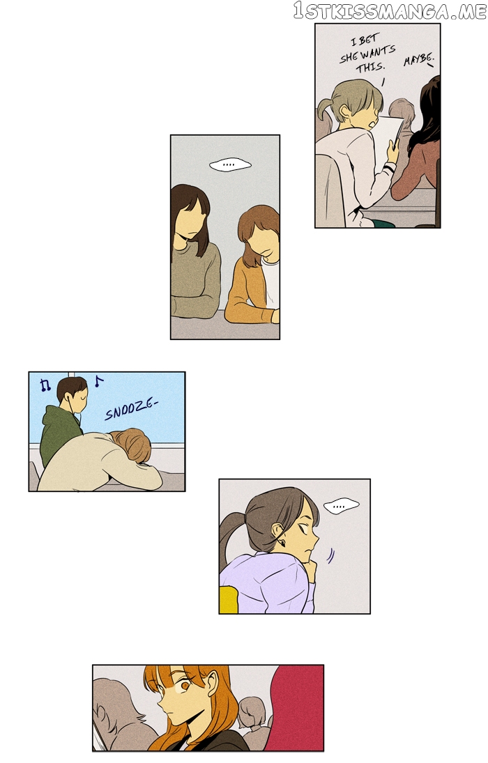 Read Cheese in the Trap Manga Online