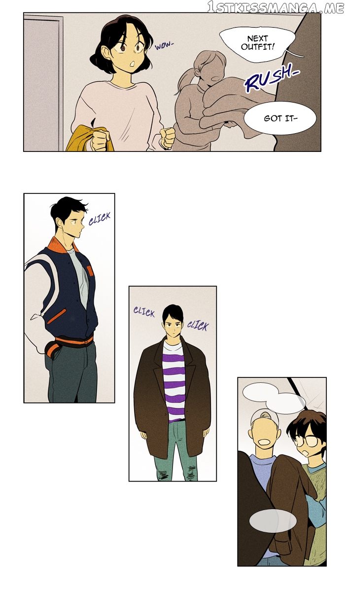 Read Cheese in the Trap Manga Online