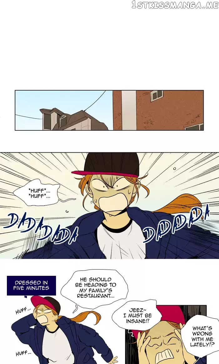 Read Cheese in the Trap Manga Online