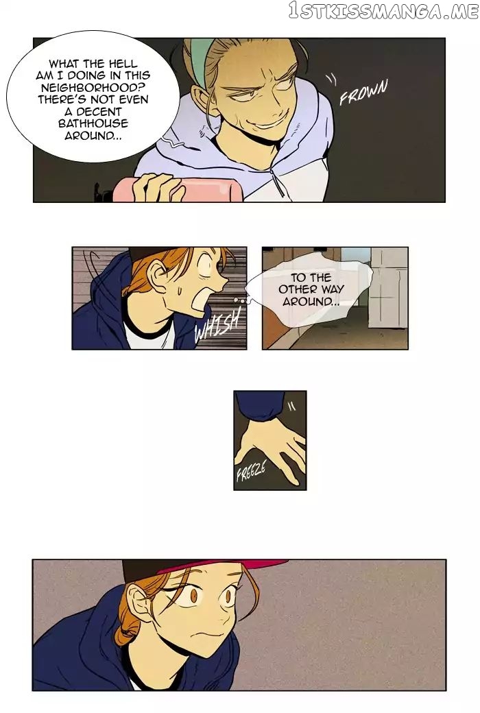 Read Cheese in the Trap Manga Online