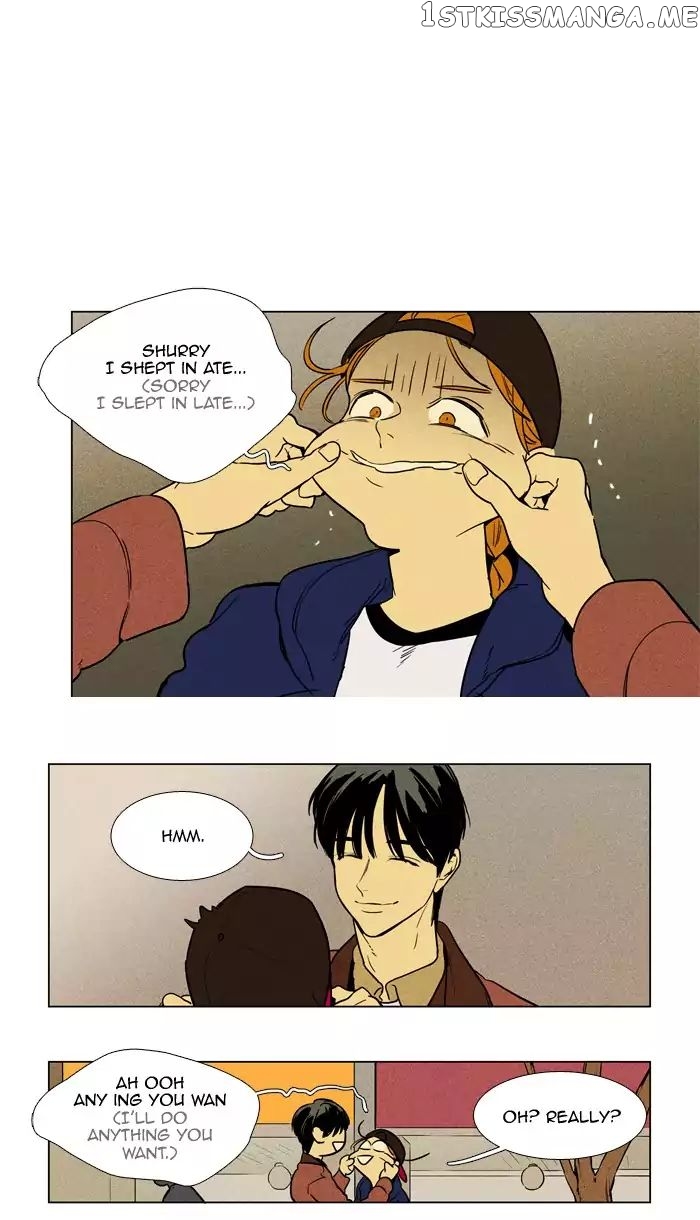 Read Cheese in the Trap Manga Online
