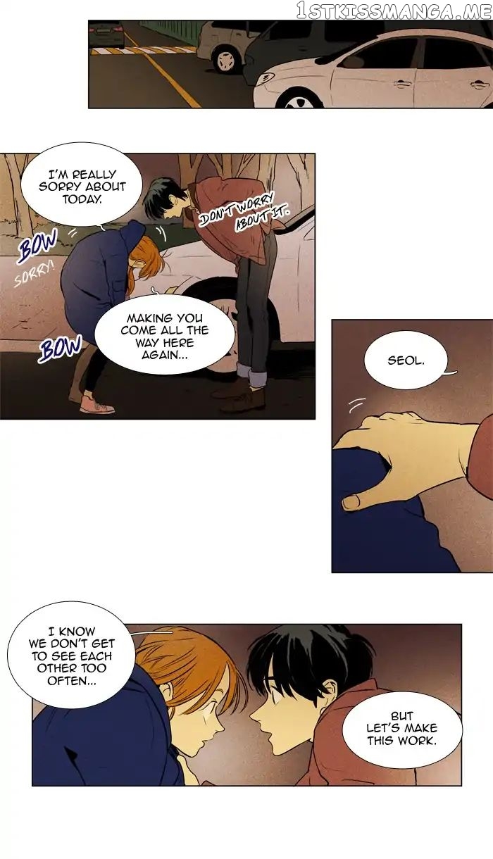 Read Cheese in the Trap Manga Online