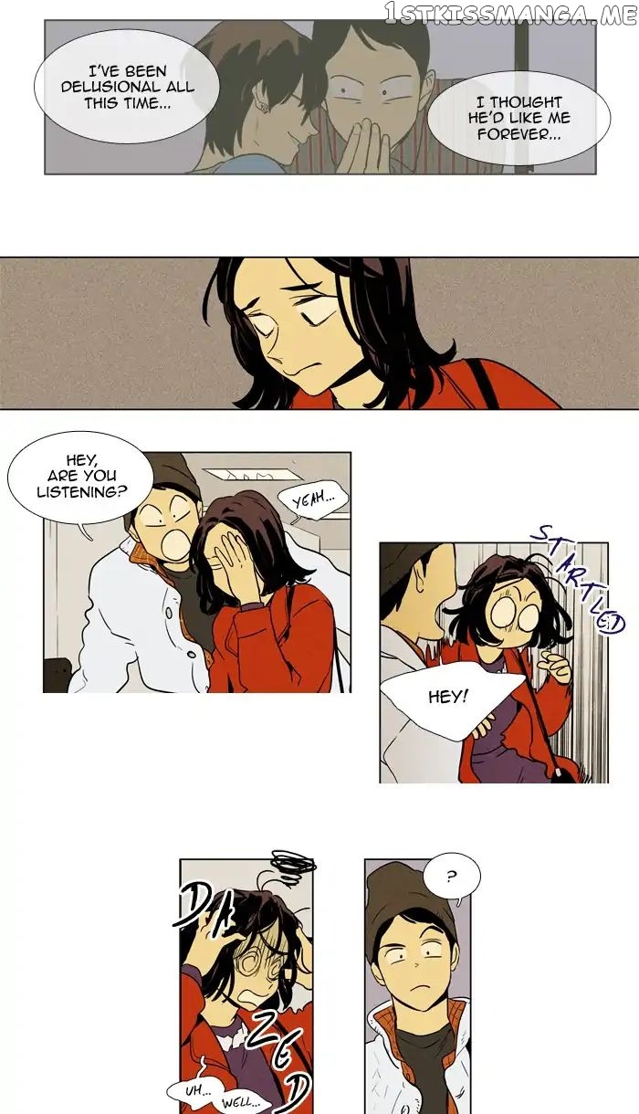 Read Cheese in the Trap Manga Online