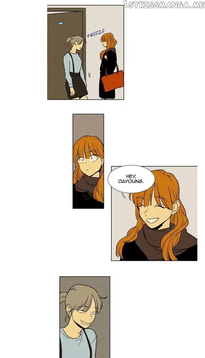 Read Cheese in the Trap Manga Online