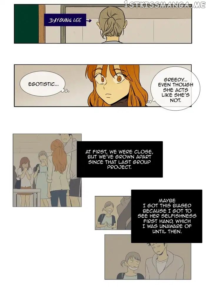 Read Cheese in the Trap Manga Online