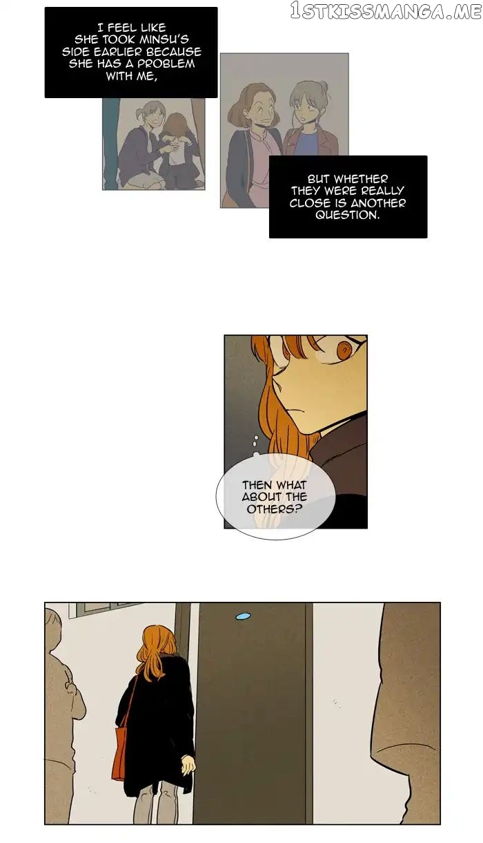 Read Cheese in the Trap Manga Online