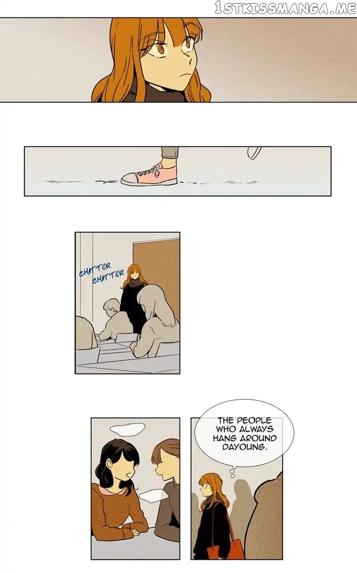 Read Cheese in the Trap Manga Online