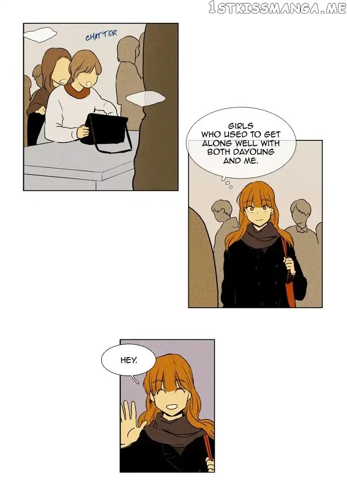 Read Cheese in the Trap Manga Online