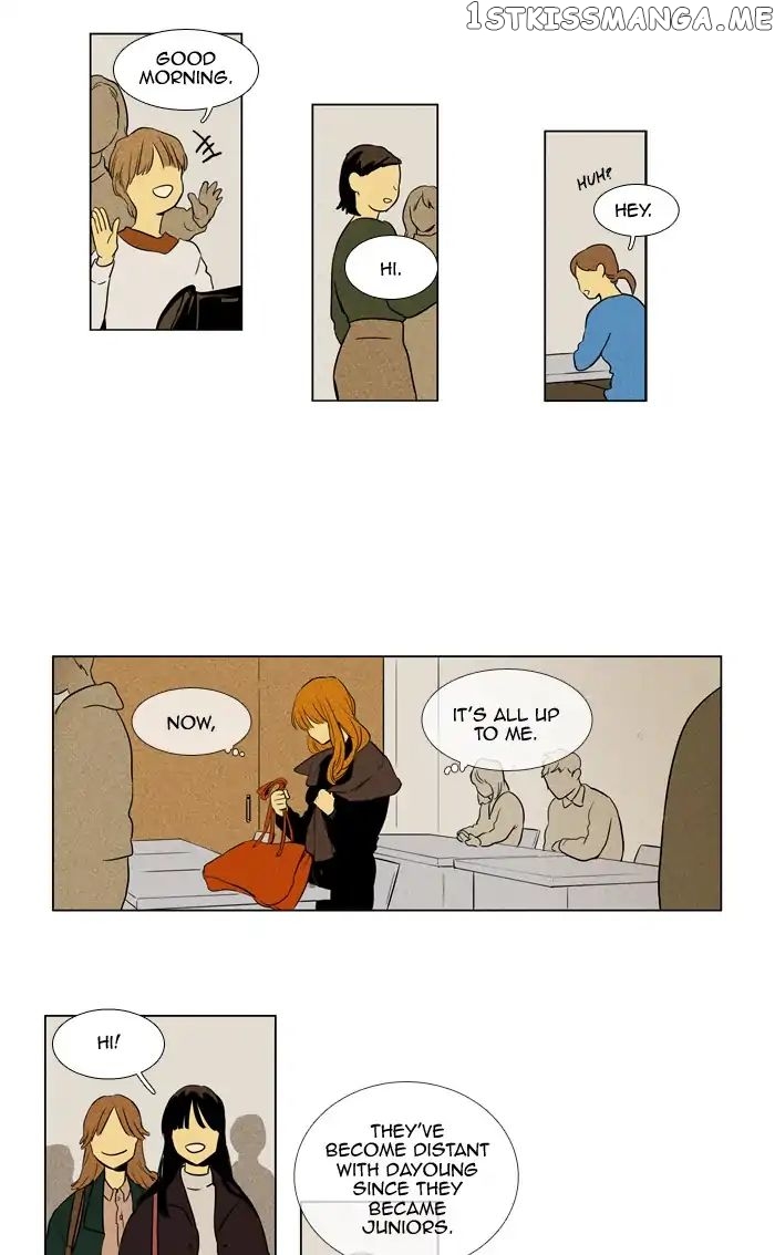 Read Cheese in the Trap Manga Online