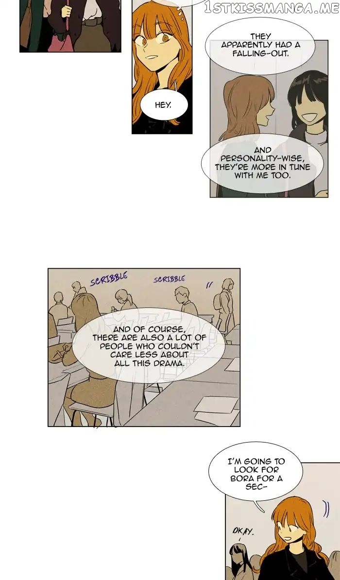 Read Cheese in the Trap Manga Online