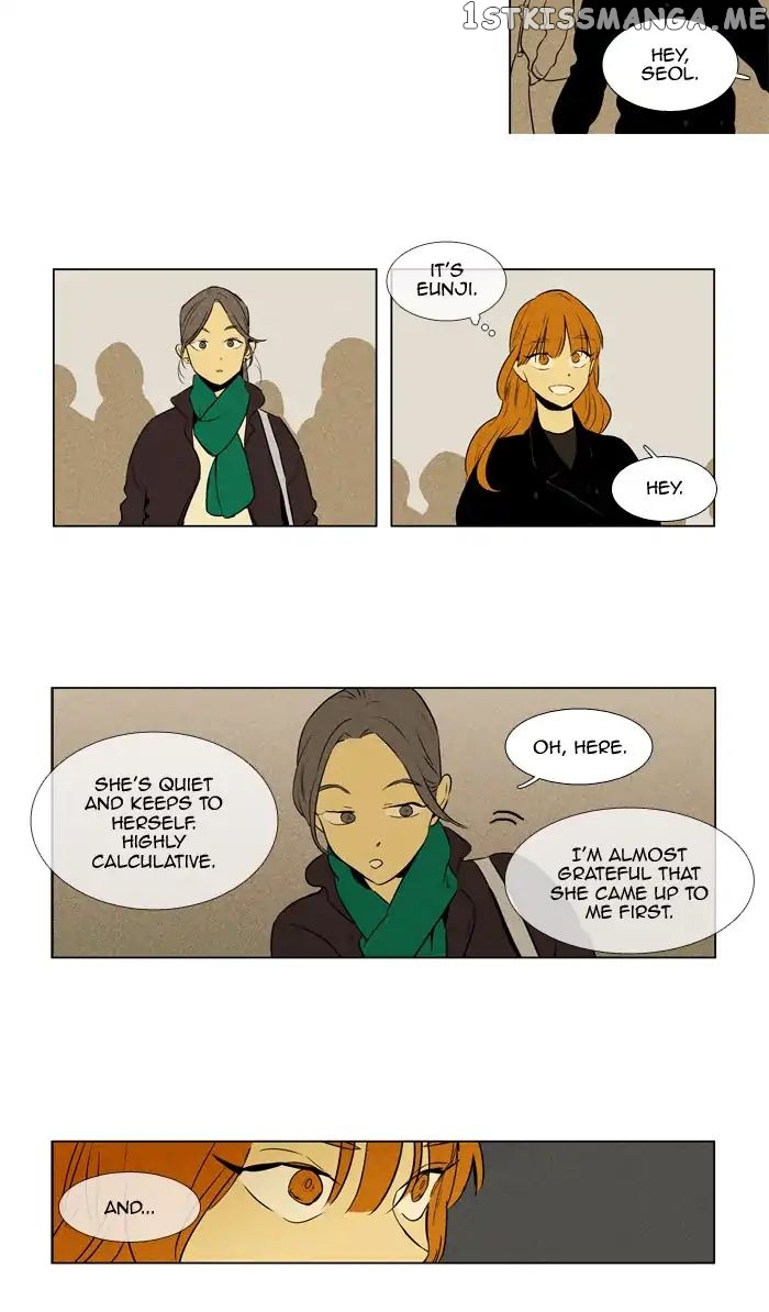 Read Cheese in the Trap Manga Online