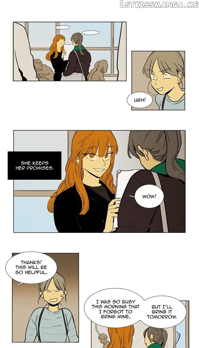 Read Cheese in the Trap Manga Online