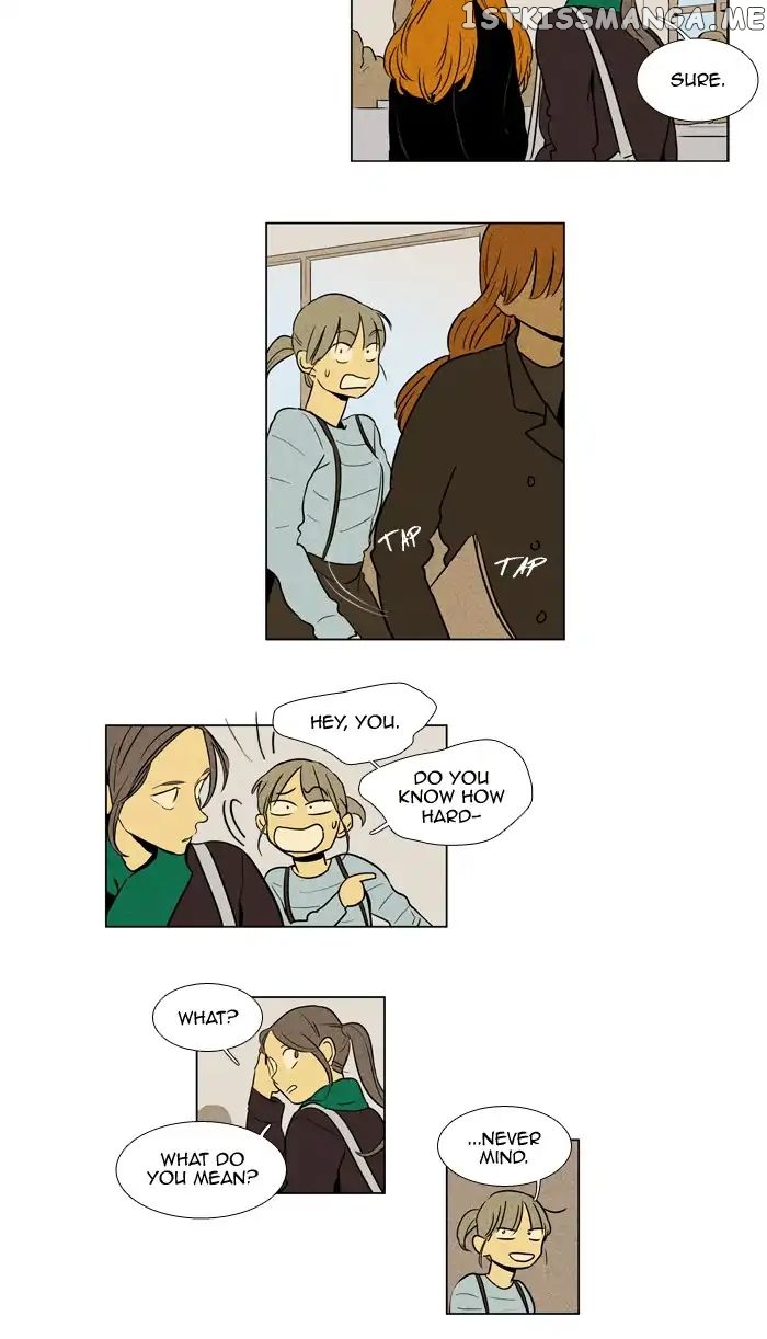 Read Cheese in the Trap Manga Online