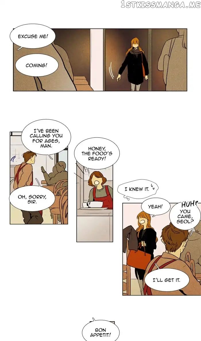 Read Cheese in the Trap Manga Online