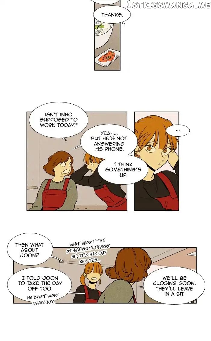 Read Cheese in the Trap Manga Online