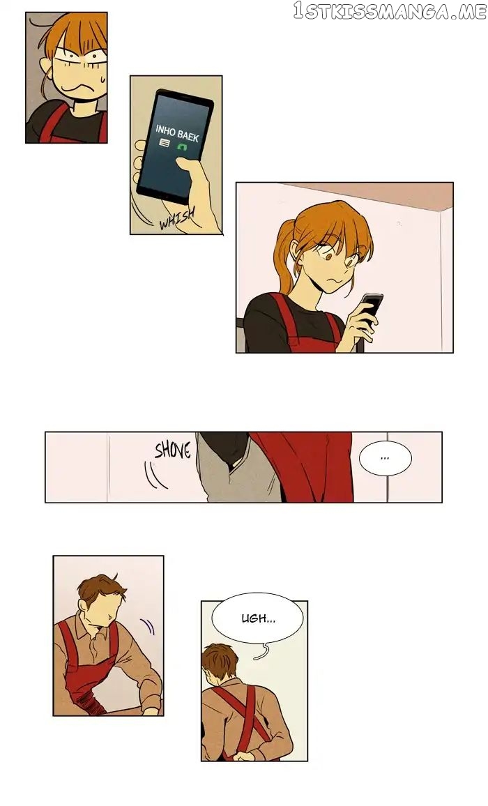 Read Cheese in the Trap Manga Online