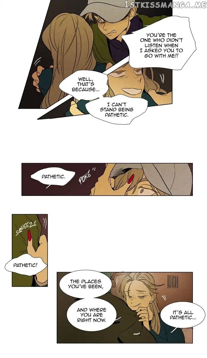 Read Cheese in the Trap Manga Online