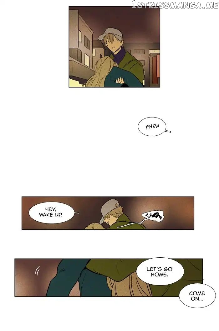 Read Cheese in the Trap Manga Online