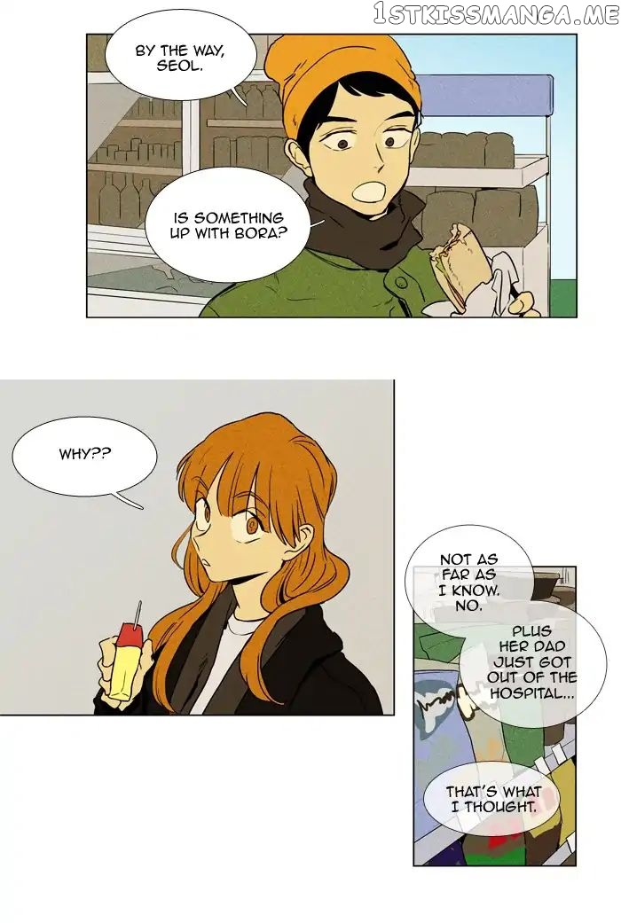 Read Cheese in the Trap Manga Online