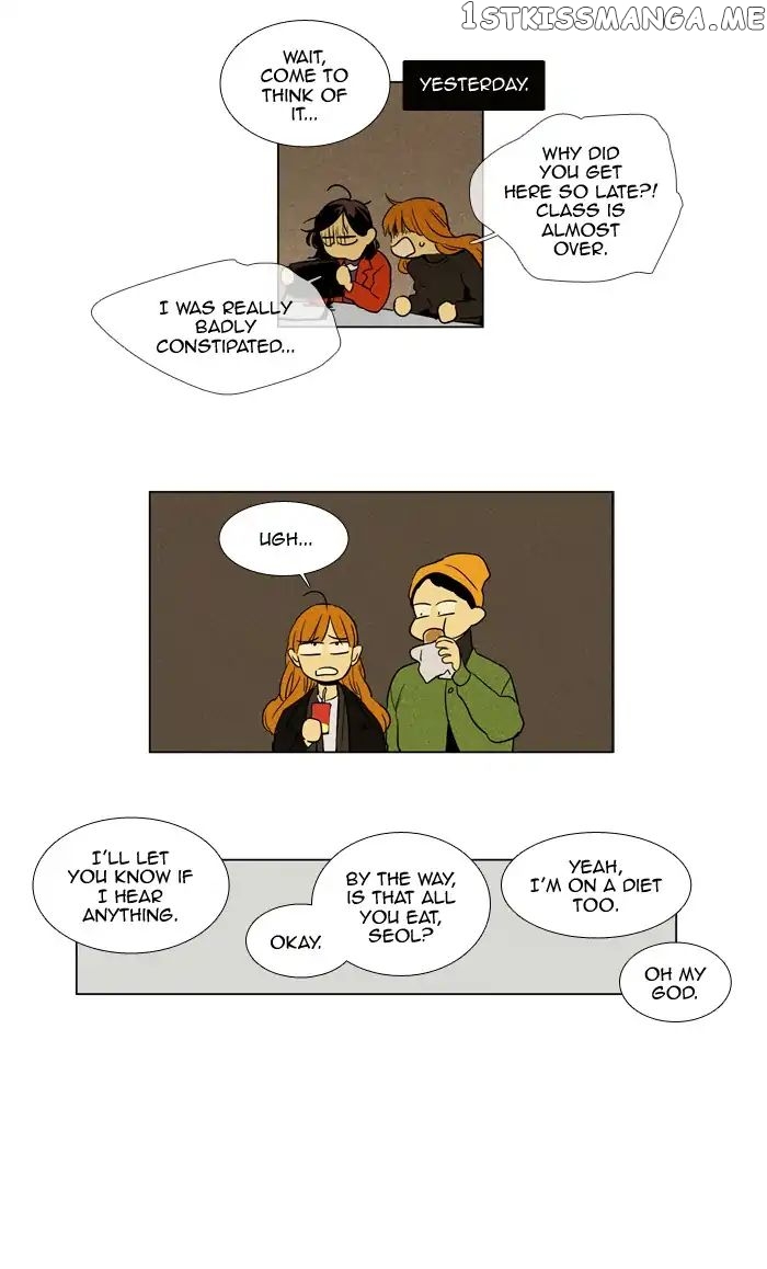 Read Cheese in the Trap Manga Online