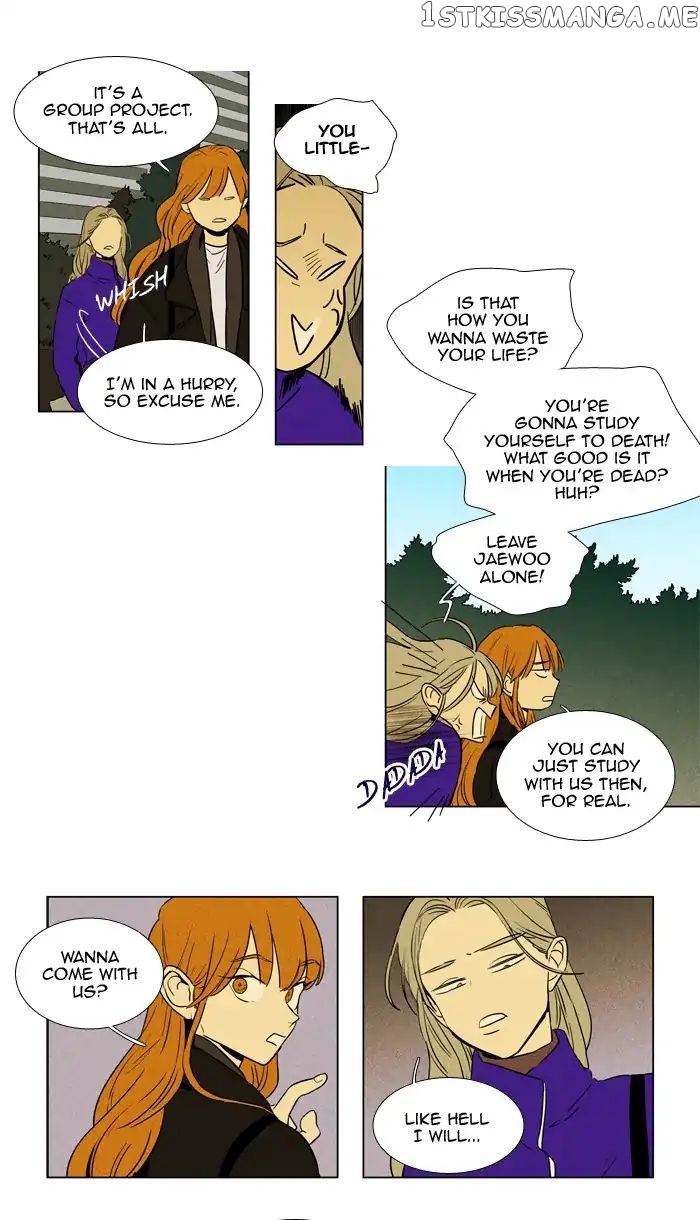 Read Cheese in the Trap Manga Online