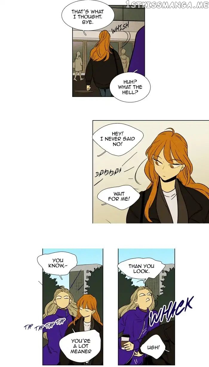 Read Cheese in the Trap Manga Online