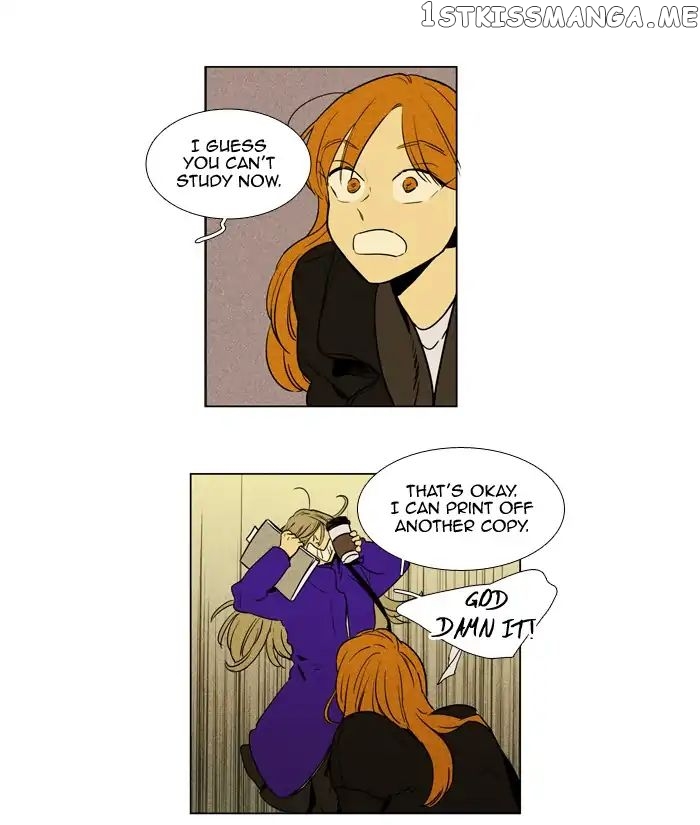 Read Cheese in the Trap Manga Online