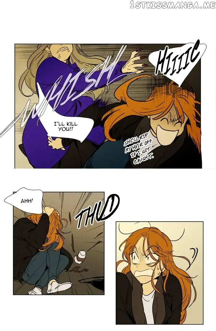 Read Cheese in the Trap Manga Online