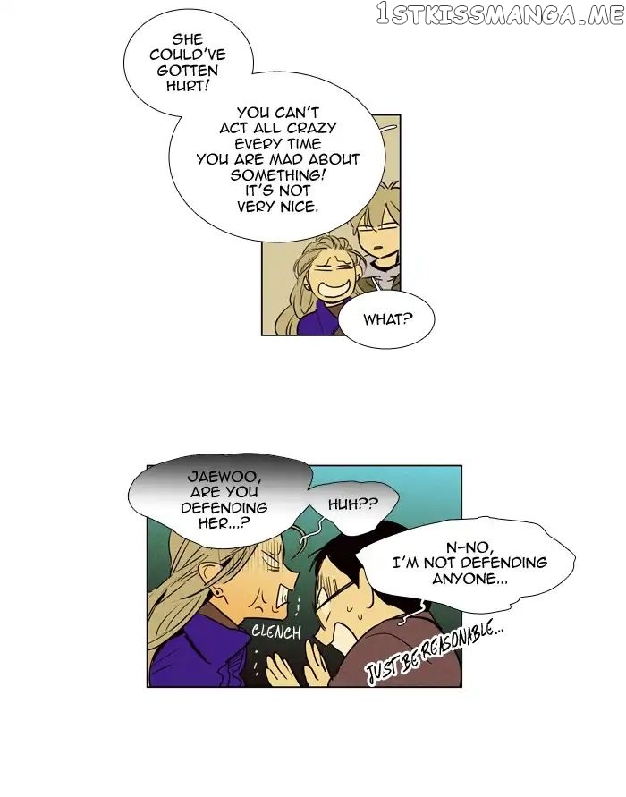 Read Cheese in the Trap Manga Online