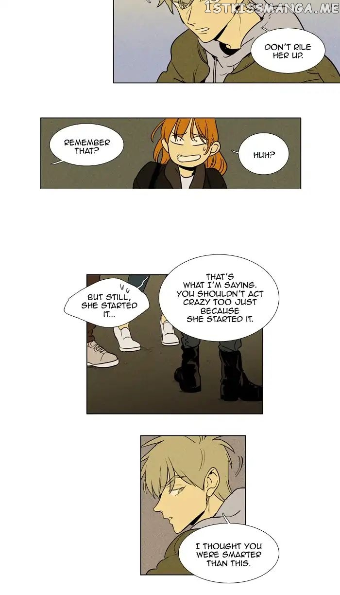 Read Cheese in the Trap Manga Online