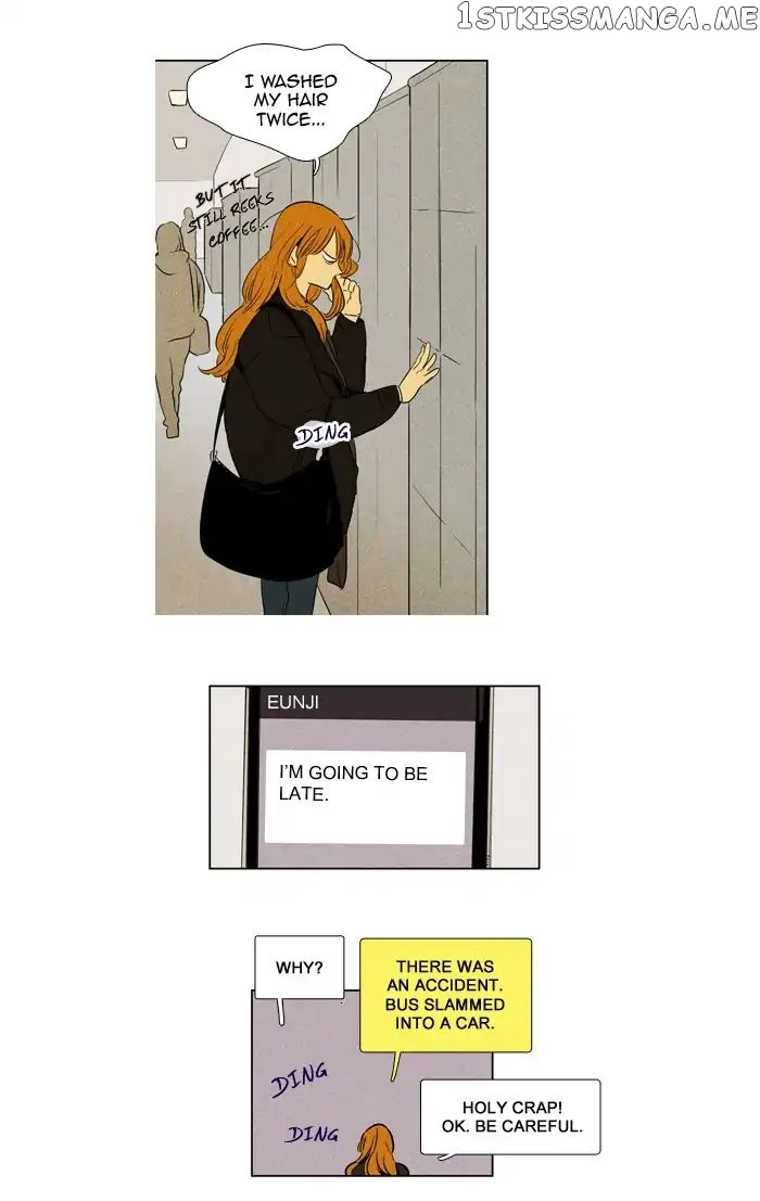 Read Cheese in the Trap Manga Online