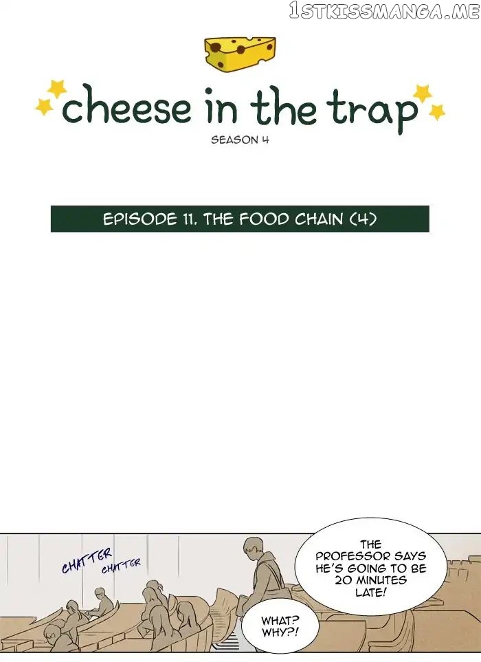 Read Cheese in the Trap Manga Online