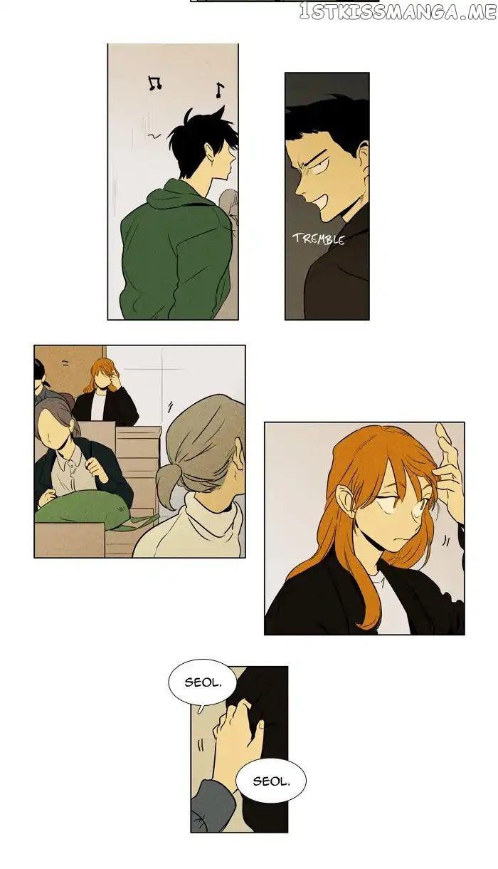 Read Cheese in the Trap Manga Online