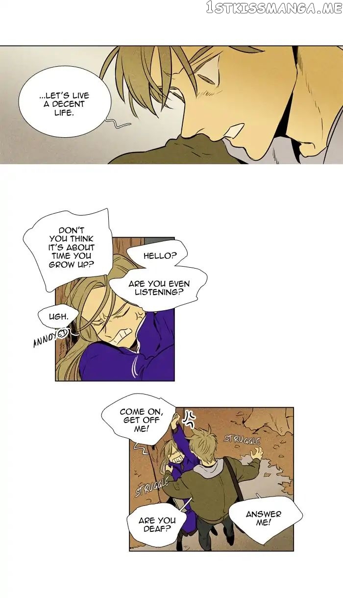 Read Cheese in the Trap Manga Online