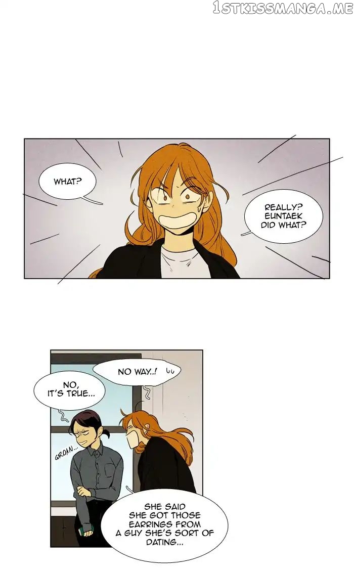 Read Cheese in the Trap Manga Online