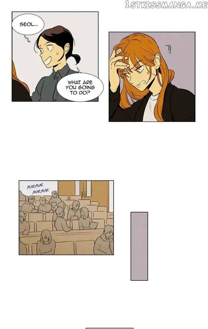 Read Cheese in the Trap Manga Online