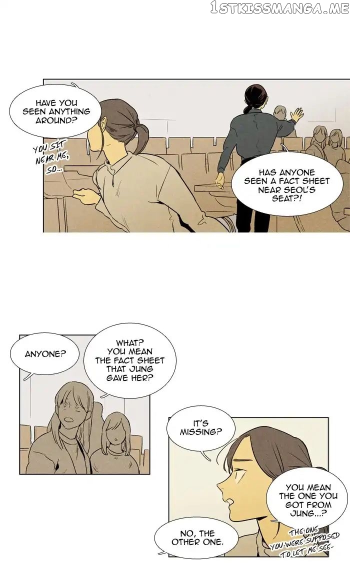 Read Cheese in the Trap Manga Online