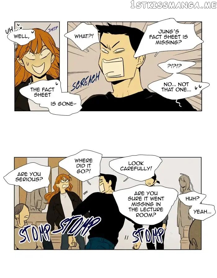 Read Cheese in the Trap Manga Online
