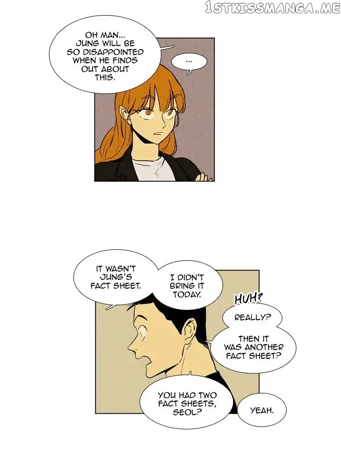 Read Cheese in the Trap Manga Online