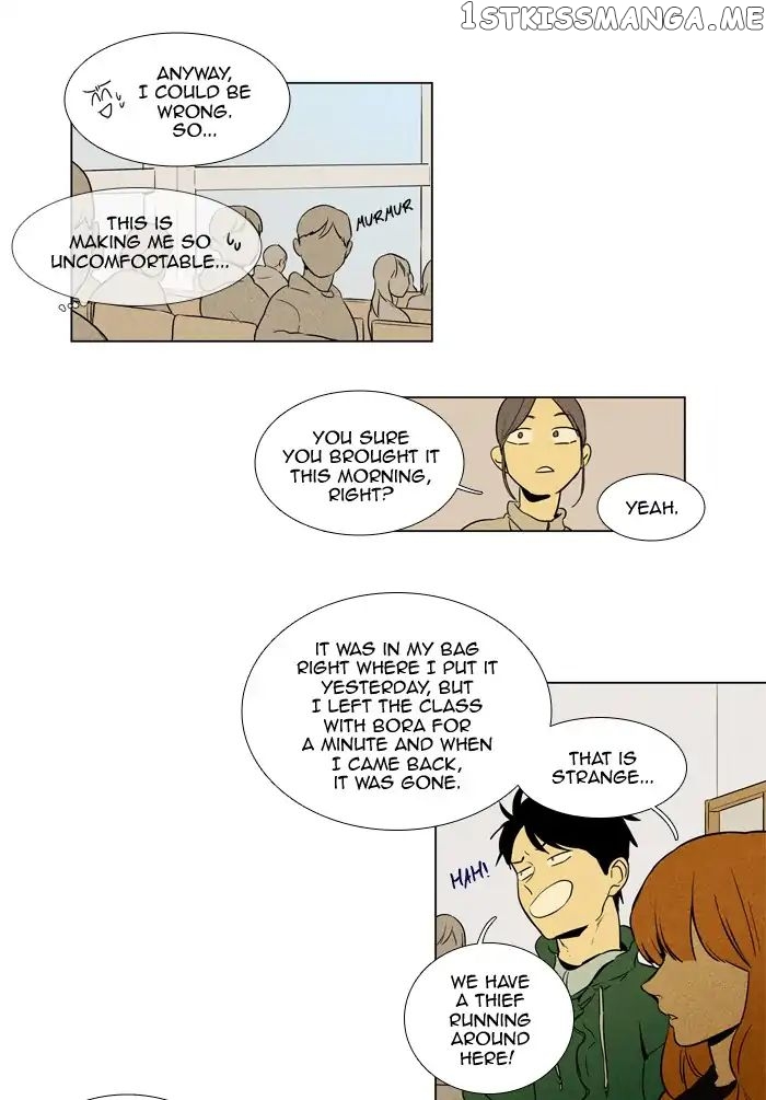 Read Cheese in the Trap Manga Online
