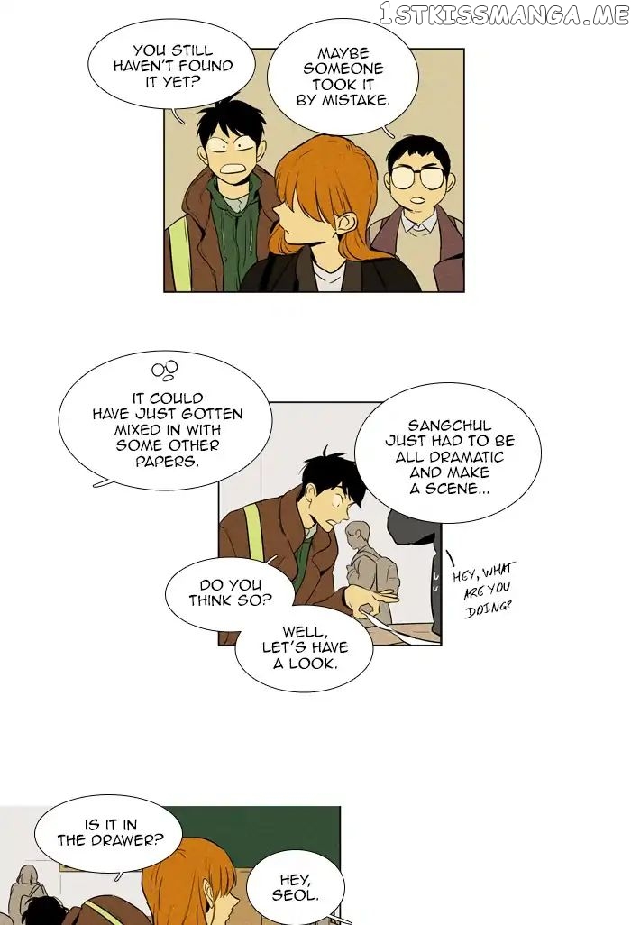 Read Cheese in the Trap Manga Online