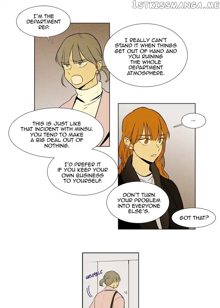 Read Cheese in the Trap Manga Online