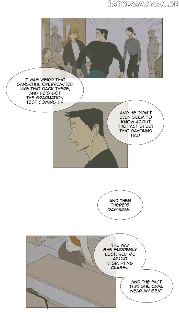 Read Cheese in the Trap Manga Online