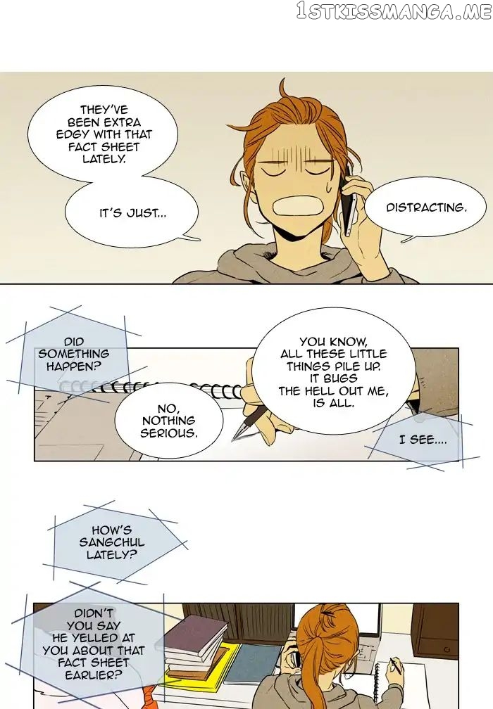Read Cheese in the Trap Manga Online