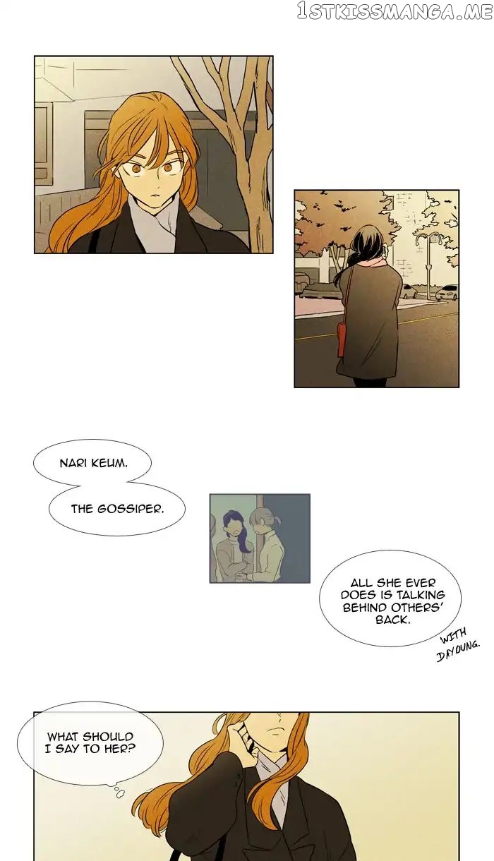 Read Cheese in the Trap Manga Online