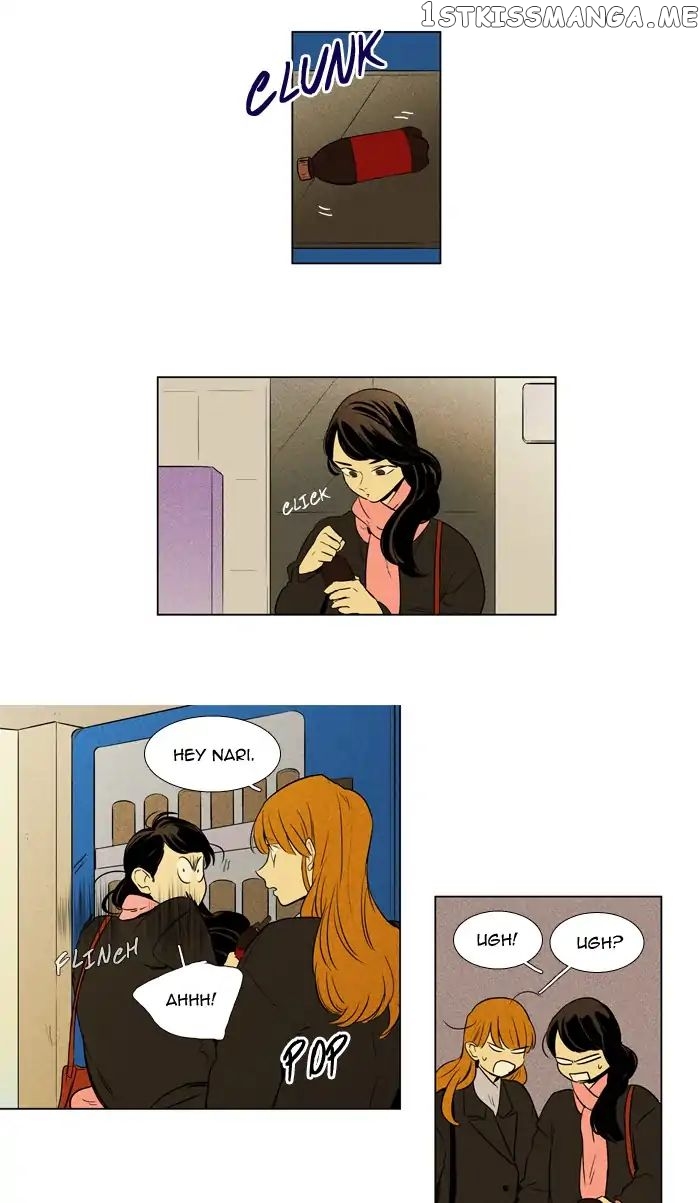 Read Cheese in the Trap Manga Online
