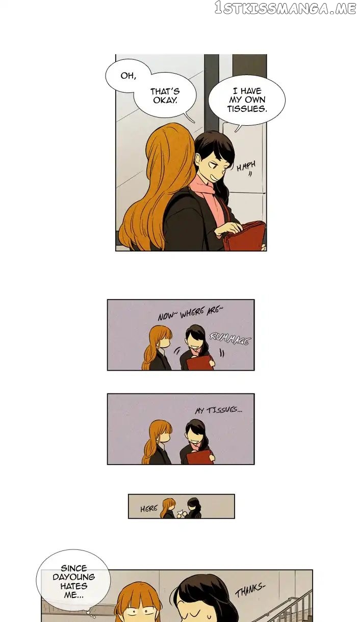 Read Cheese in the Trap Manga Online