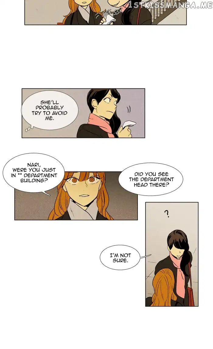 Read Cheese in the Trap Manga Online