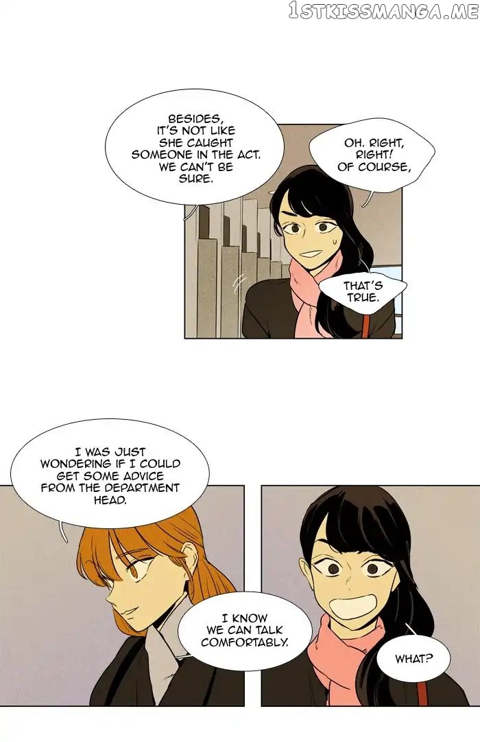 Read Cheese in the Trap Manga Online