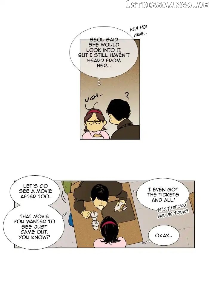 Read Cheese in the Trap Manga Online
